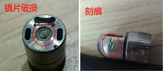 檢查鏡頭是否有變形、刻痕、視窗鏡片損傷