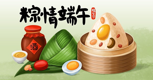 韋林祝您端午節(jié)快樂(lè)！